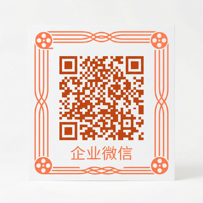 在线看片商务二维码